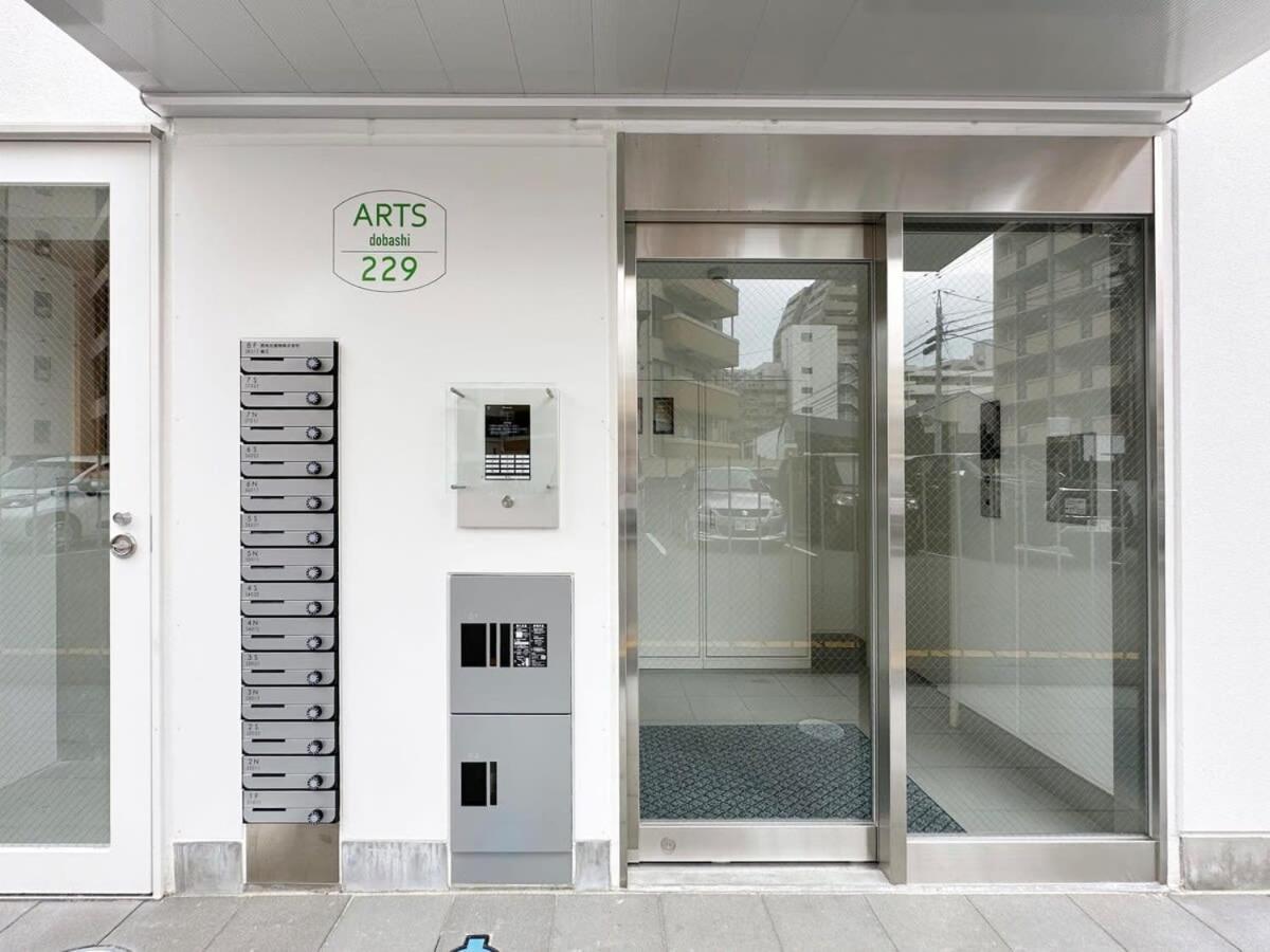 Appartamento Bhotel Arts Dobashi - Cozy & Modern 5 Mins Walk To Peace Park