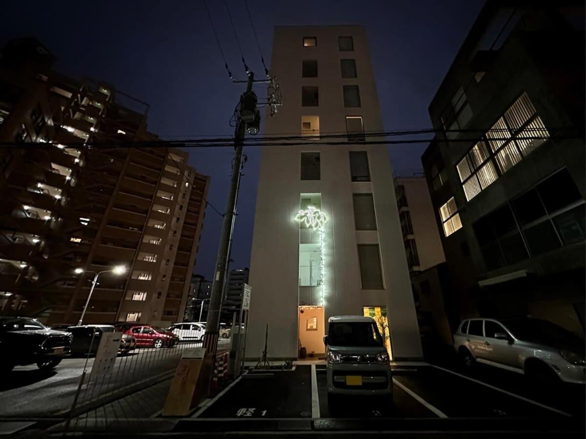 Bhotel Arts Dobashi - Cozy & Modern 5 Mins Walk To Peace Park アパート *